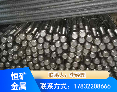 黄南左旋螺纹锚杆