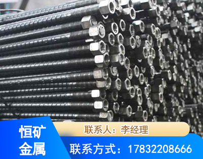 黄南左旋螺纹锚杆
