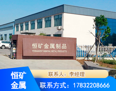 黄南厂房厂貌