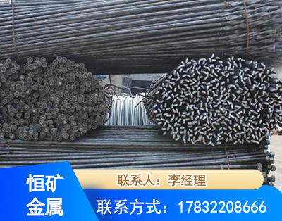 黄南麻花式锚杆