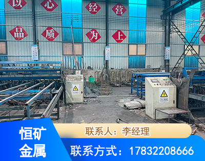 黄南厂房厂貌