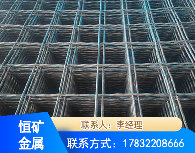 黄南钢筋编炽焊网