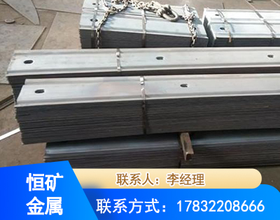 黄南矿用W钢带