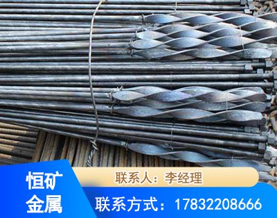 黄南麻花式锚杆