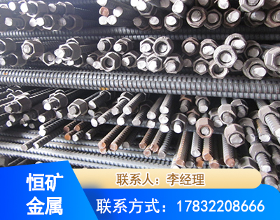 黄南右旋螺纹锚杆
