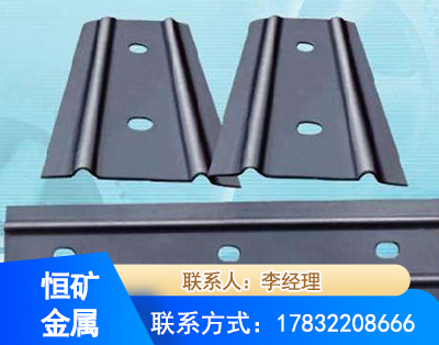 黄南矿用W钢带