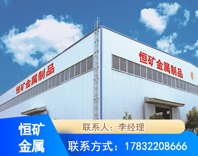 黄南厂房厂貌